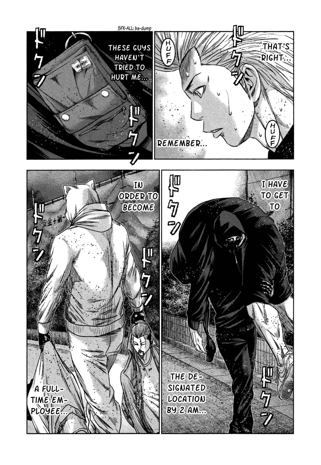 Bouncer Chapter 18 - Page 7
