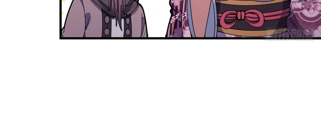 I'm Really Not the Child of Luck Chapter 10 - Page 10