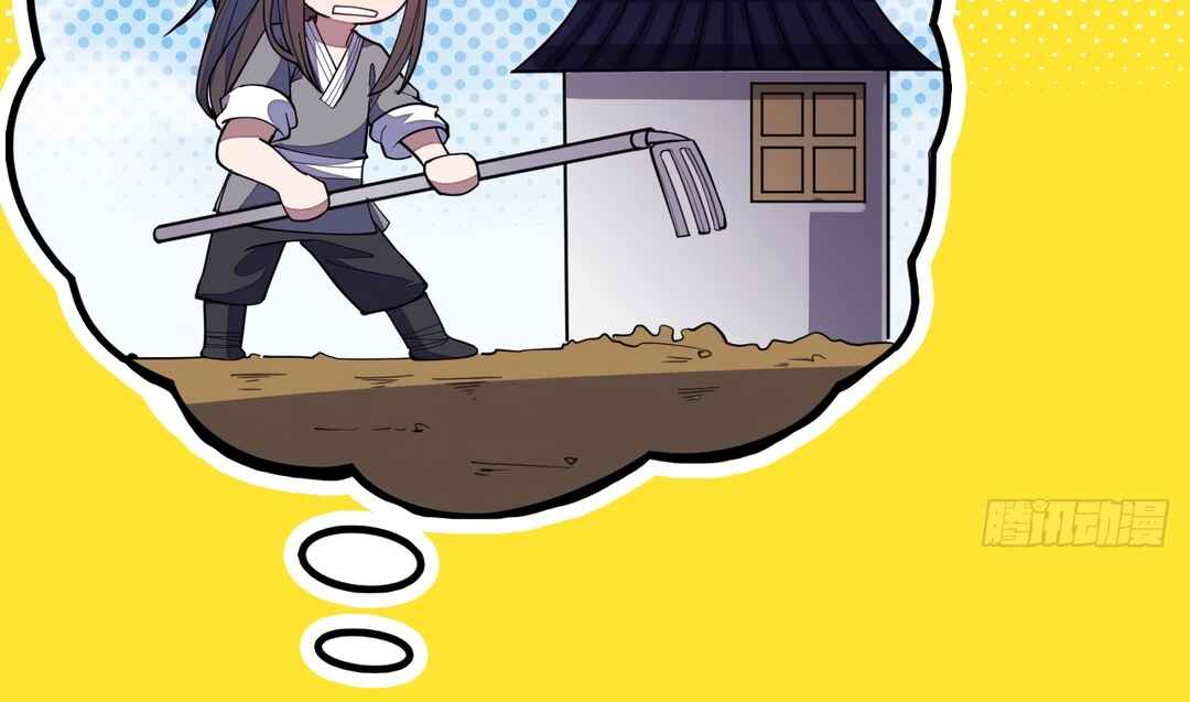 I'm Really Not the Child of Luck Chapter 10 - Page 41