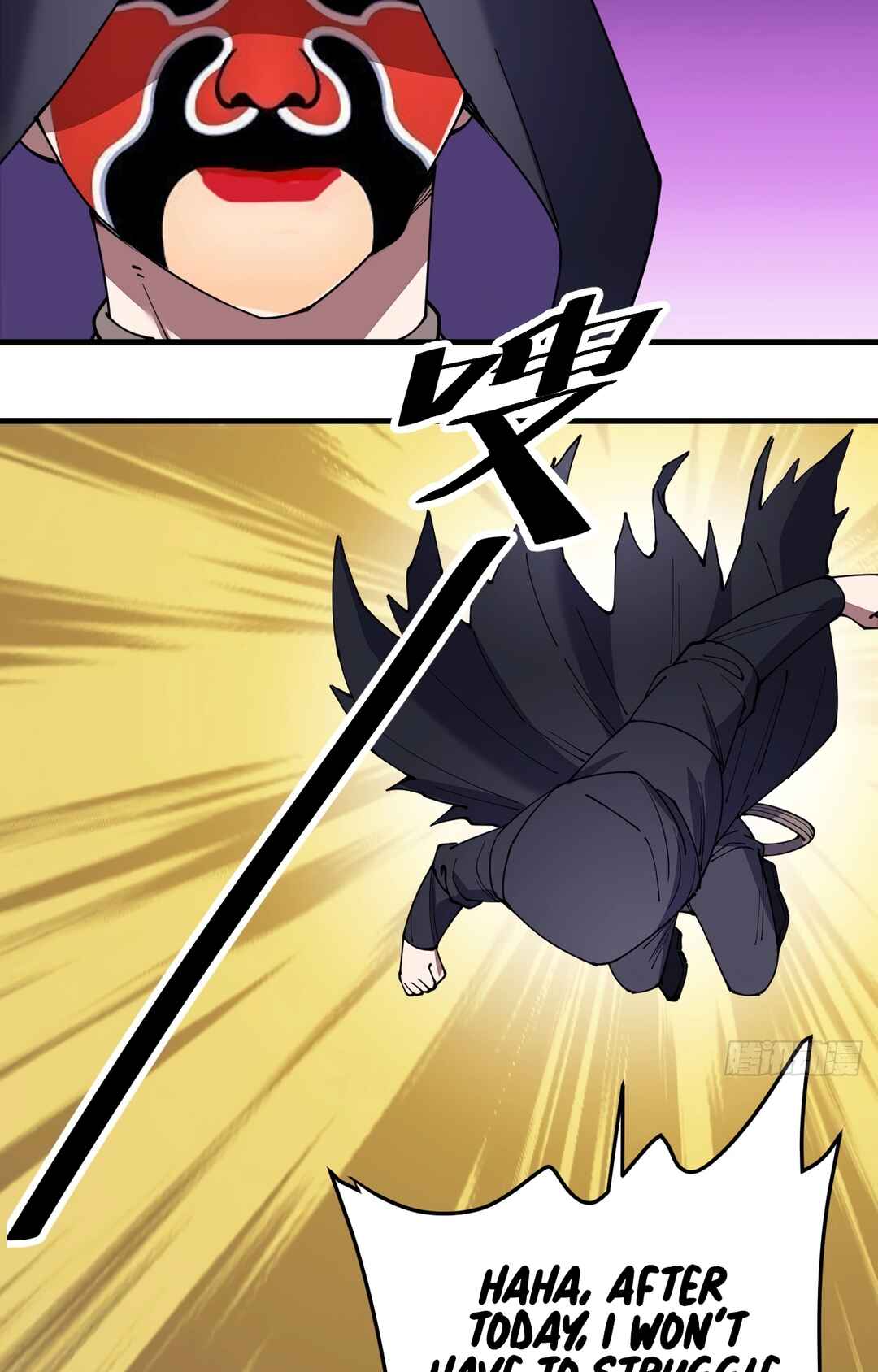 I'm Really Not the Child of Luck Chapter 10 - Page 68
