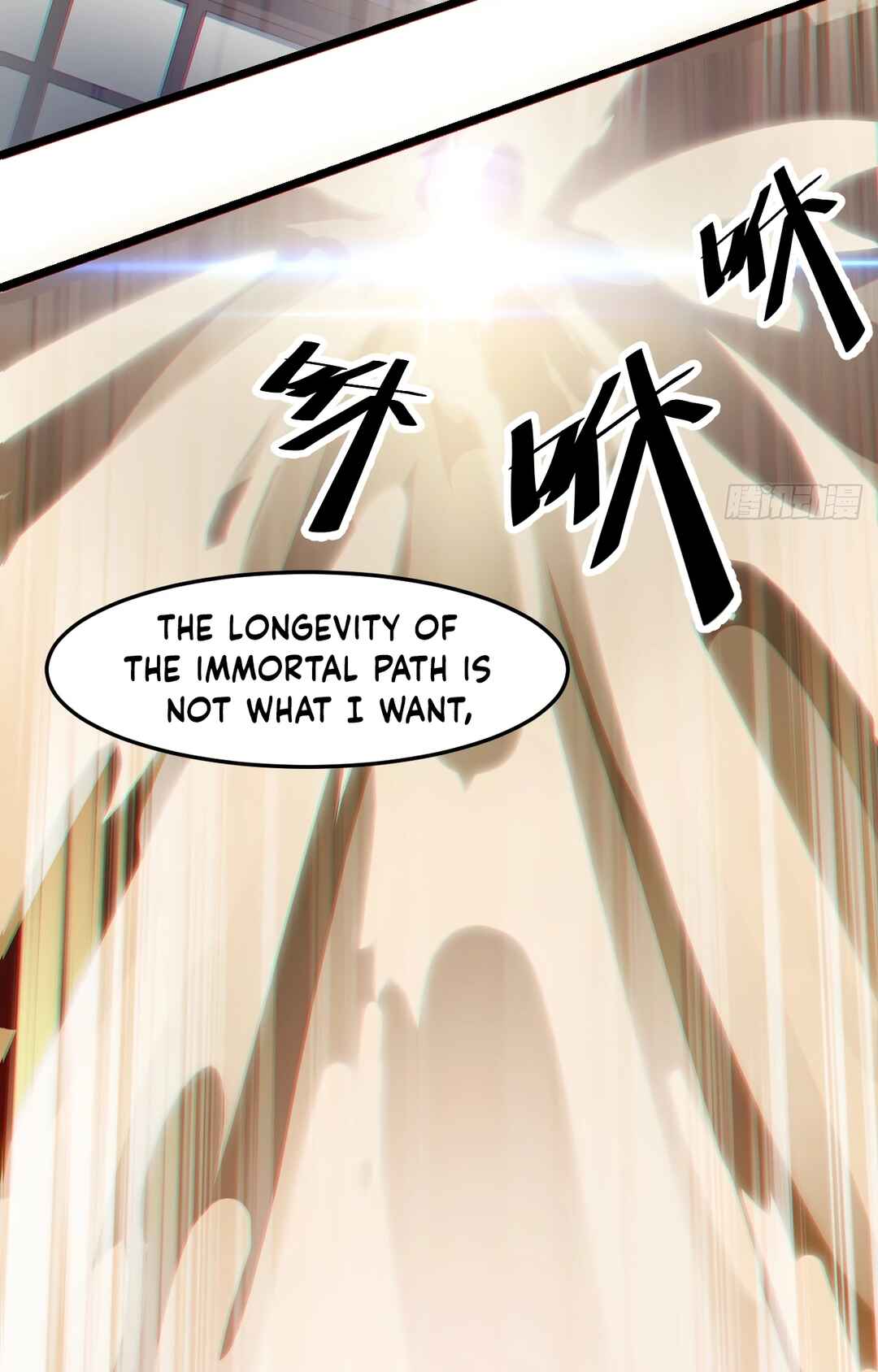 I'm Really Not the Child of Luck Chapter 10 - Page 73