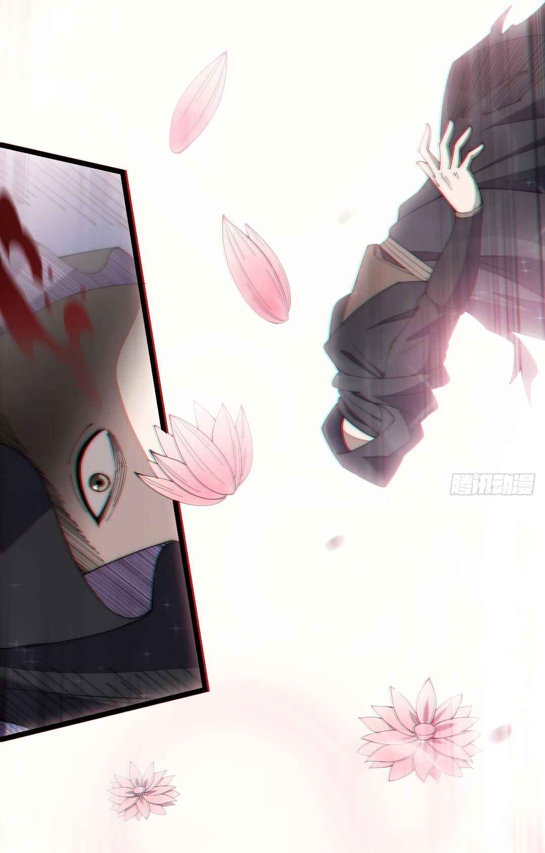 I'm Really Not the Child of Luck Chapter 10 - Page 75