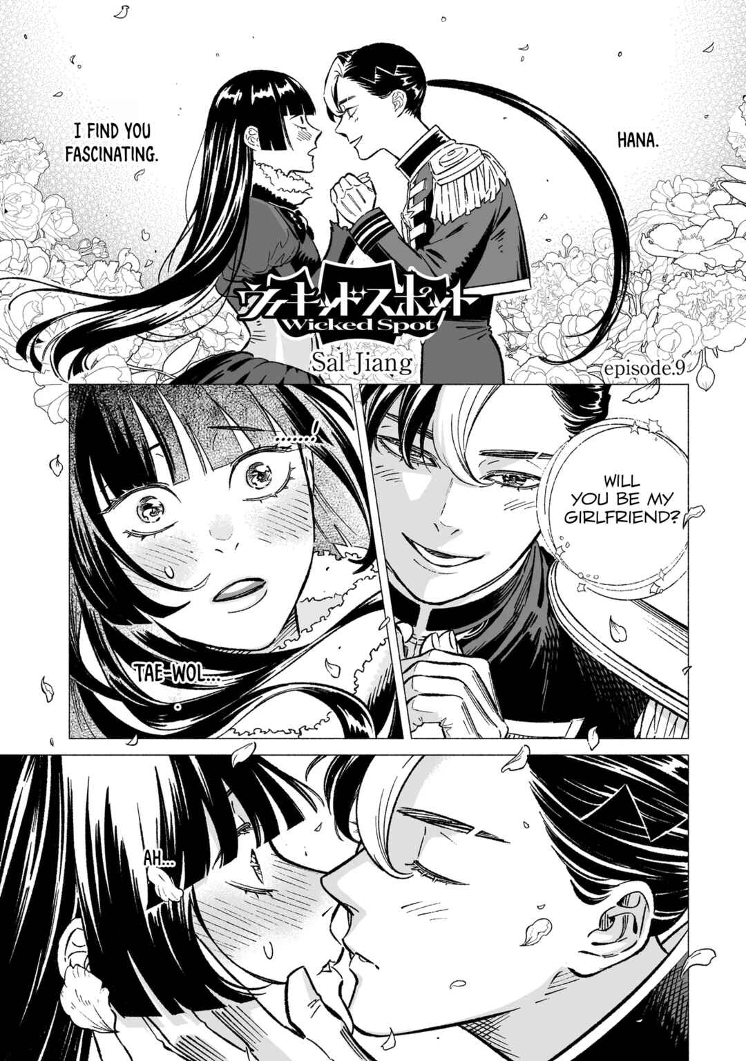 Wicked Spot Chapter 9 - Page 1