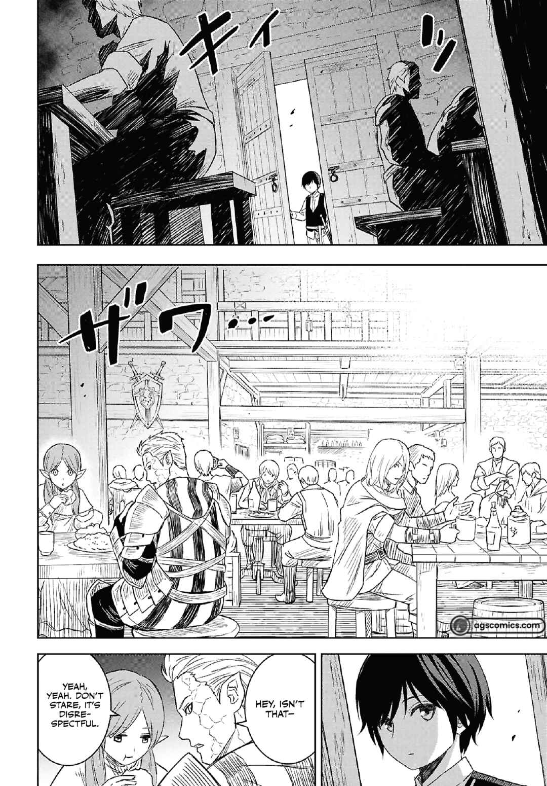 Monogatari no Kuromaku ni Tensei Shite Chapter 21 - Page 21