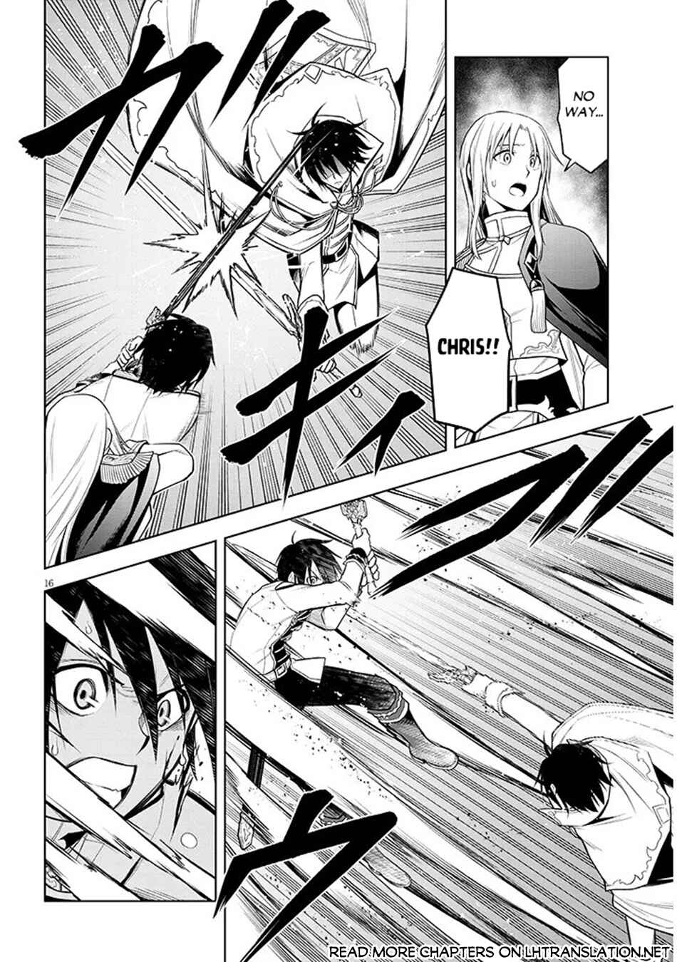 Maseki Gourmet - Mamono no Chikara wo Tabeta Ore wa Saikyou! Chapter 70.1 - Page 16