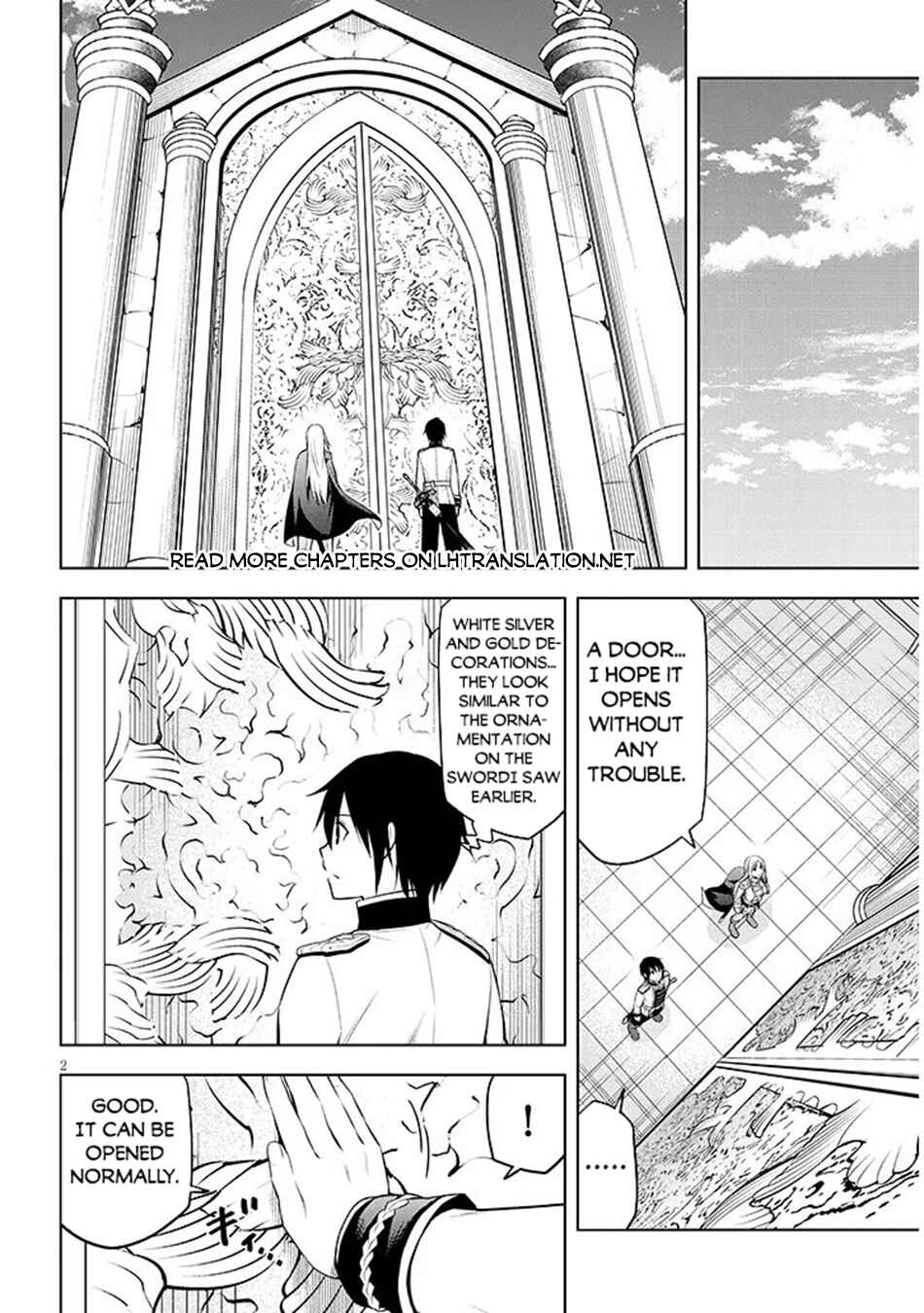 Maseki Gourmet - Mamono no Chikara wo Tabeta Ore wa Saikyou! Chapter 70.1 - Page 3