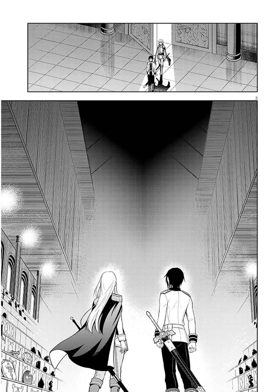 Maseki Gourmet - Mamono no Chikara wo Tabeta Ore wa Saikyou! Chapter 70.1 - Page 4