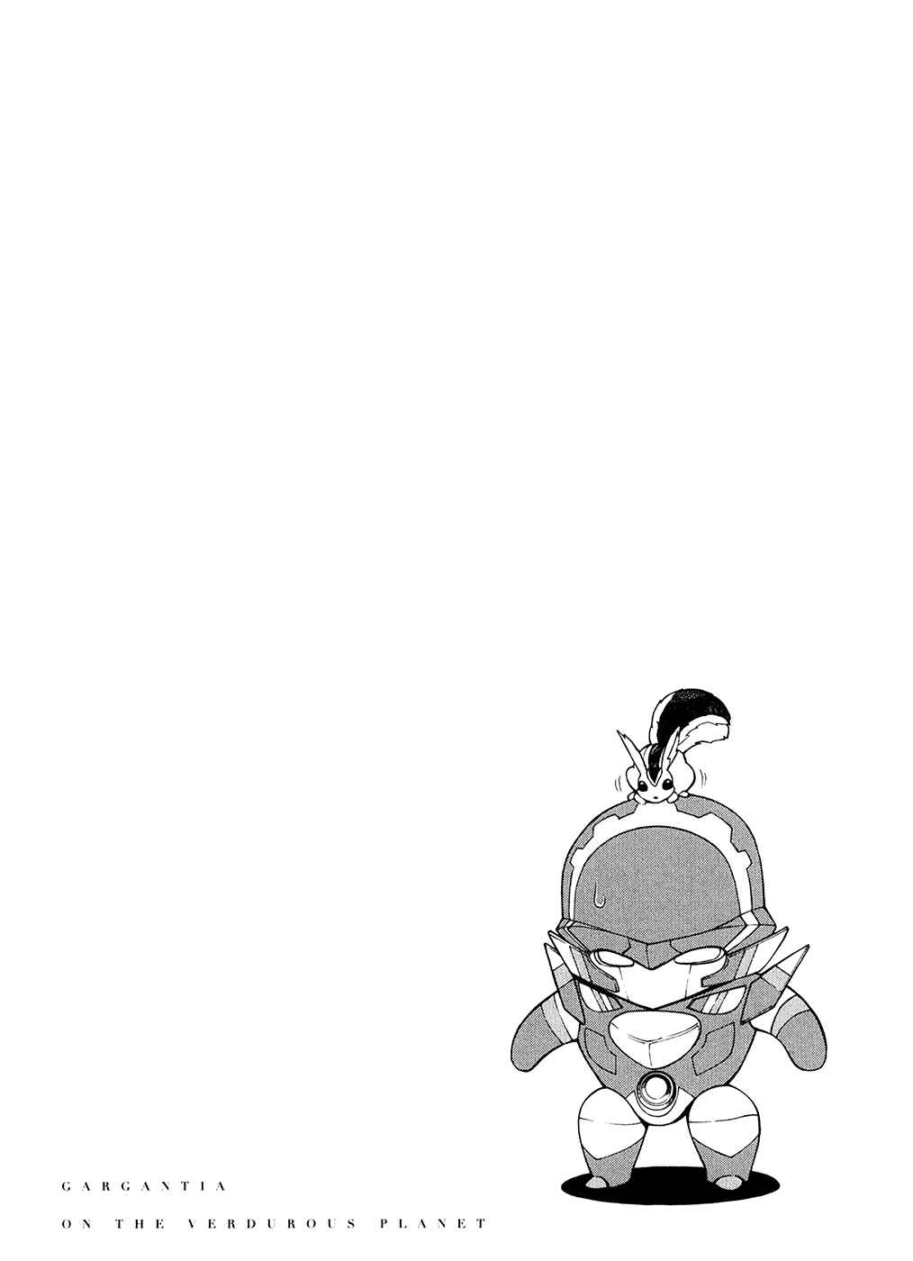 Suisei no Gargantia Chapter 4 - Page 44