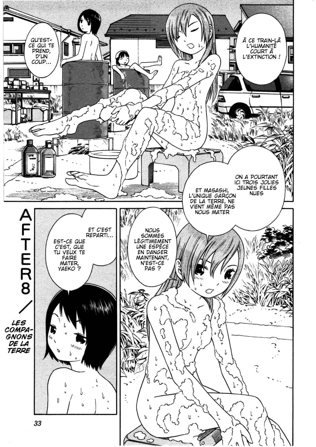 Chikyuu no Houkago Chapter 8 - Page 1