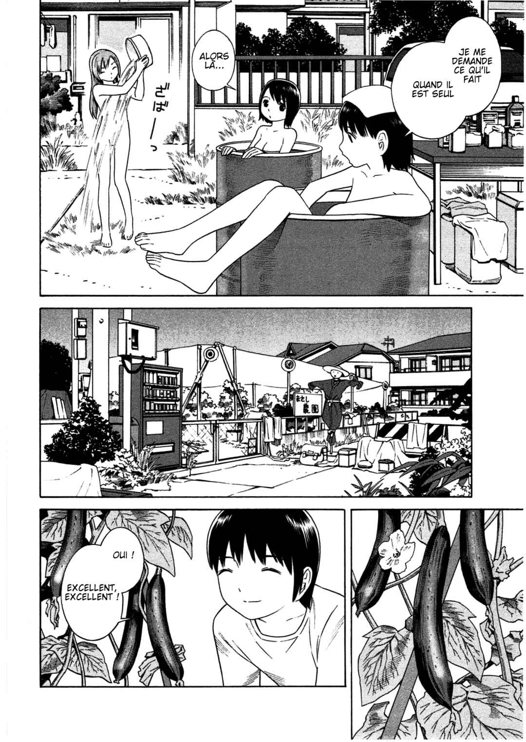 Chikyuu no Houkago Chapter 8 - Page 4