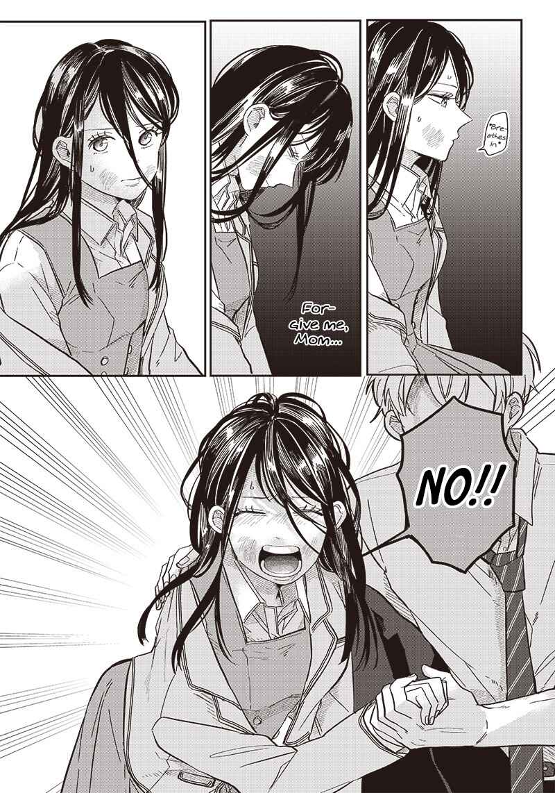 Tobioriyou to Shiteiru Joshikousei wo Tasuketara Dou Naru no ka? Chapter 18 - Page 11