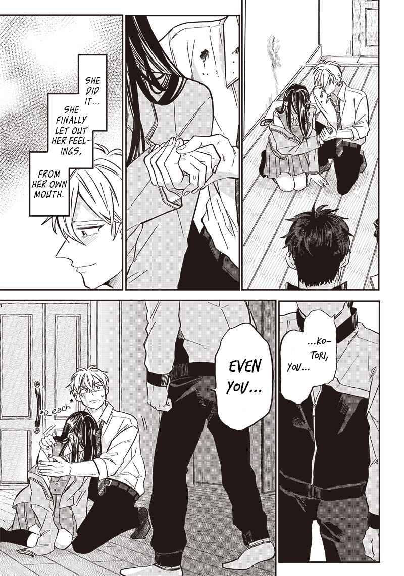 Tobioriyou to Shiteiru Joshikousei wo Tasuketara Dou Naru no ka? Chapter 18 - Page 13