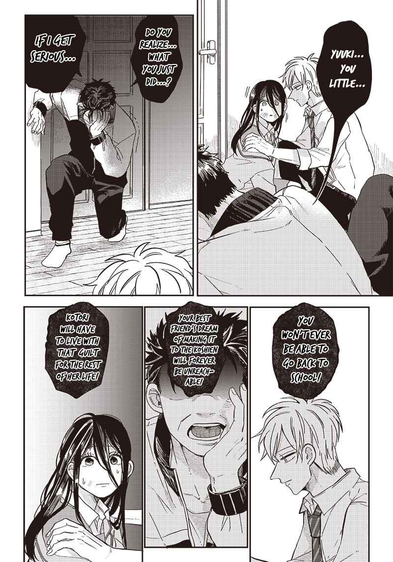 Tobioriyou to Shiteiru Joshikousei wo Tasuketara Dou Naru no ka? Chapter 18 - Page 2
