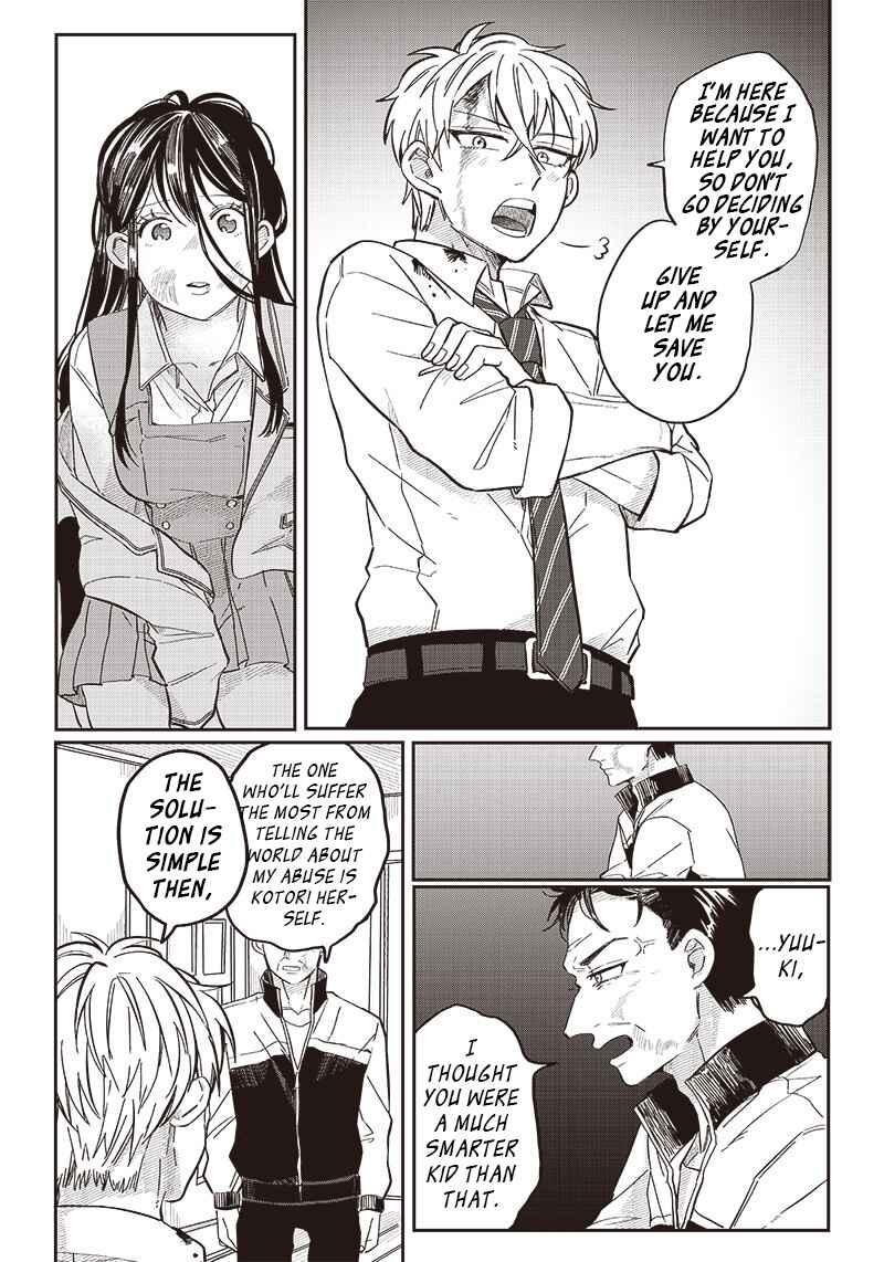 Tobioriyou to Shiteiru Joshikousei wo Tasuketara Dou Naru no ka? Chapter 18 - Page 7