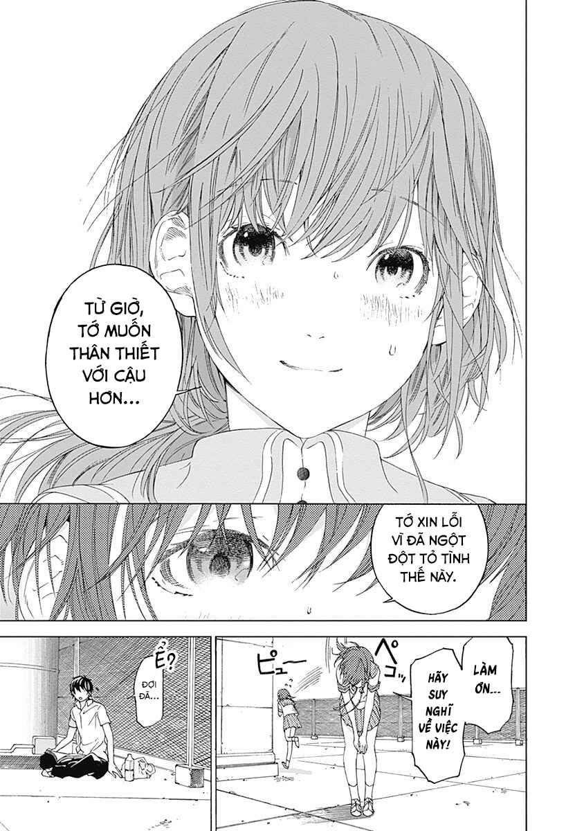 Sentaku no Toki Chapter 2 - Page 14