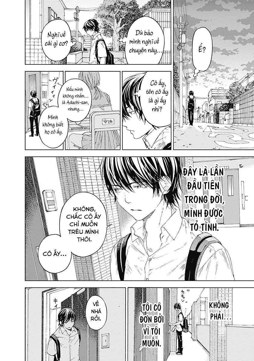 Sentaku no Toki Chapter 2 - Page 15