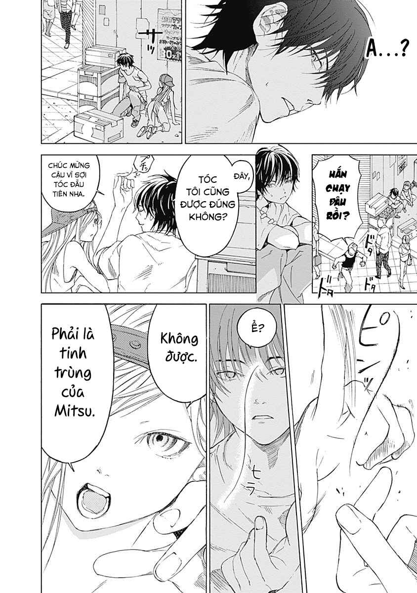 Sentaku no Toki Chapter 2 - Page 27