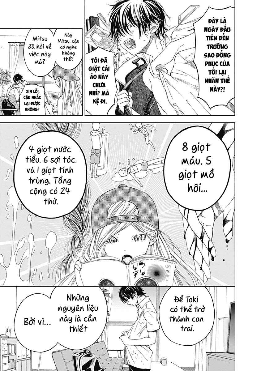 Sentaku no Toki Chapter 2 - Page 3