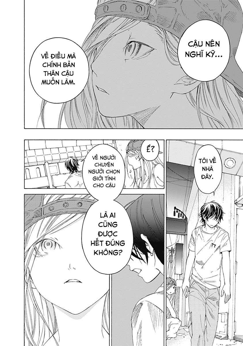 Sentaku no Toki Chapter 2 - Page 31