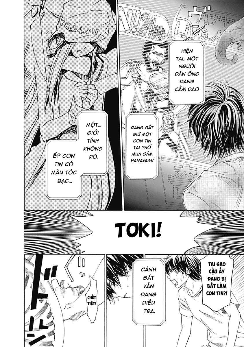 Sentaku no Toki Chapter 2 - Page 39