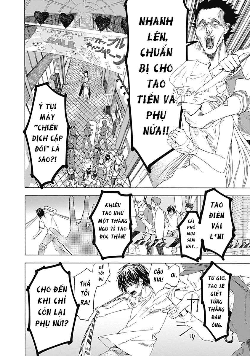 Sentaku no Toki Chapter 2 - Page 45