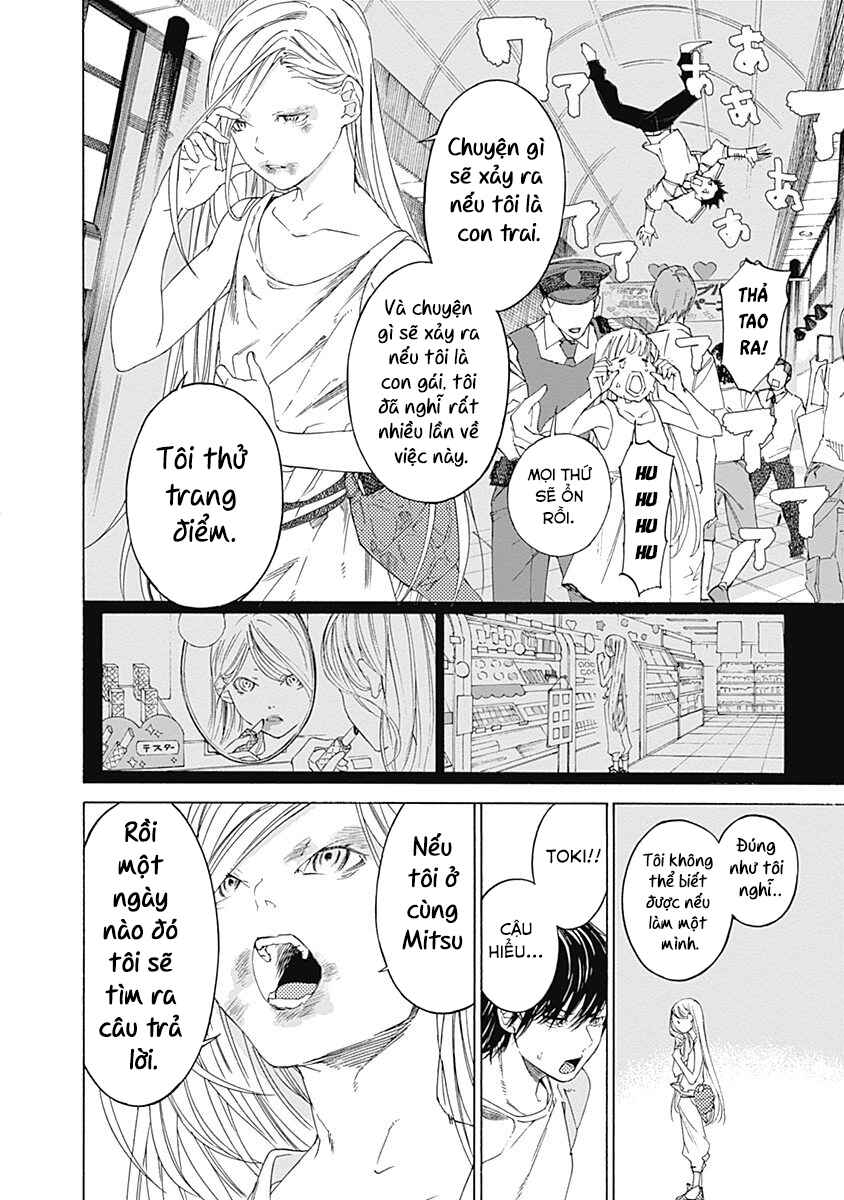 Sentaku no Toki Chapter 2 - Page 51