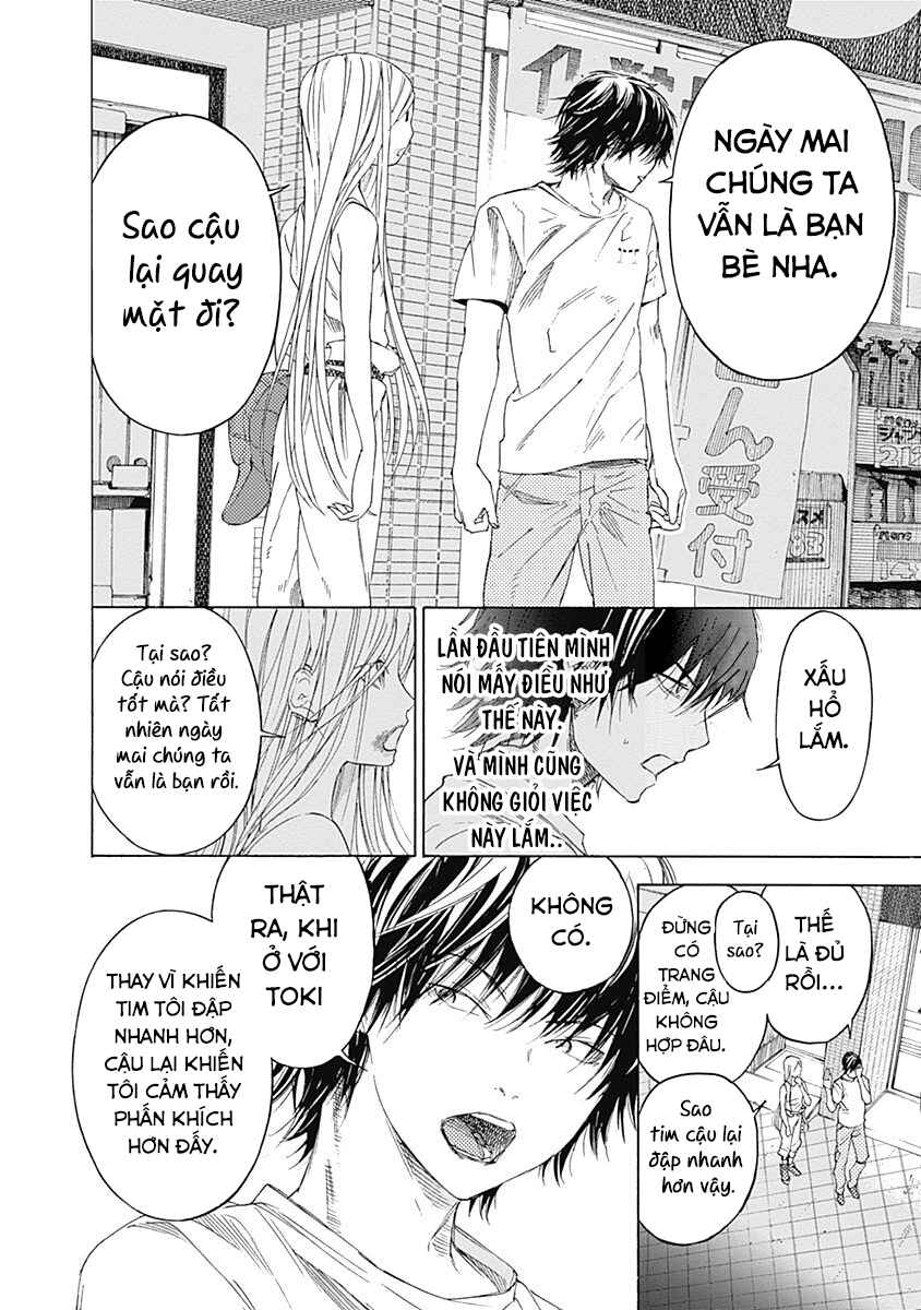Sentaku no Toki Chapter 2 - Page 55