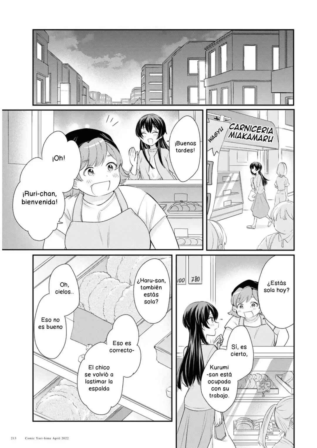 Onna Tomodachi to Kekkon Shitemita. Chapter 15 - Page 11