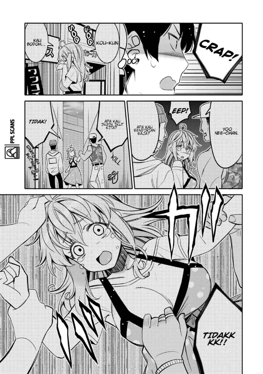 Ore no  Tomodachi ♂♀ ga Kawaisugite Komaru! Chapter 15 - Page 14