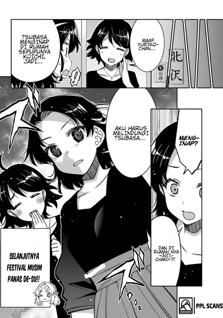 Ore no  Tomodachi ♂♀ ga Kawaisugite Komaru! Chapter 15 - Page 19
