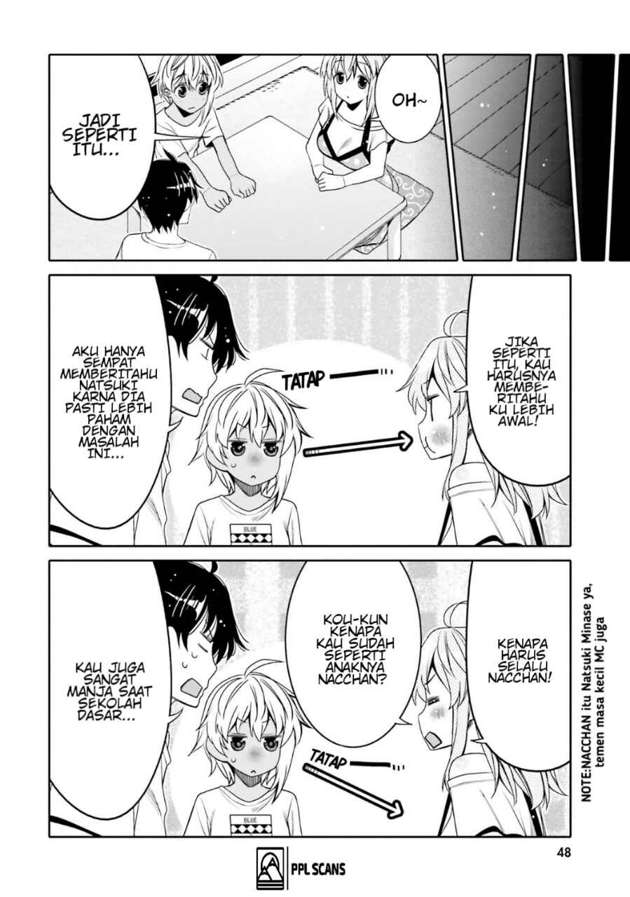 Ore no  Tomodachi ♂♀ ga Kawaisugite Komaru! Chapter 15 - Page 7