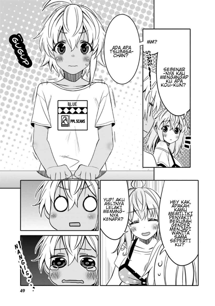 Ore no  Tomodachi ♂♀ ga Kawaisugite Komaru! Chapter 15 - Page 8