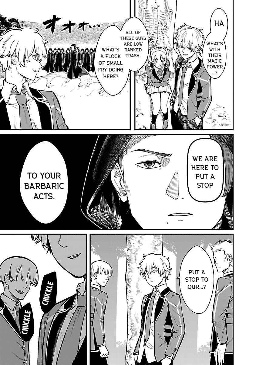 Saikyou no Maou ni Kitaerareta Yuusha, Isekai Kikansha-tachi no Gakuen de Musou Suru Chapter 27 - Page 15