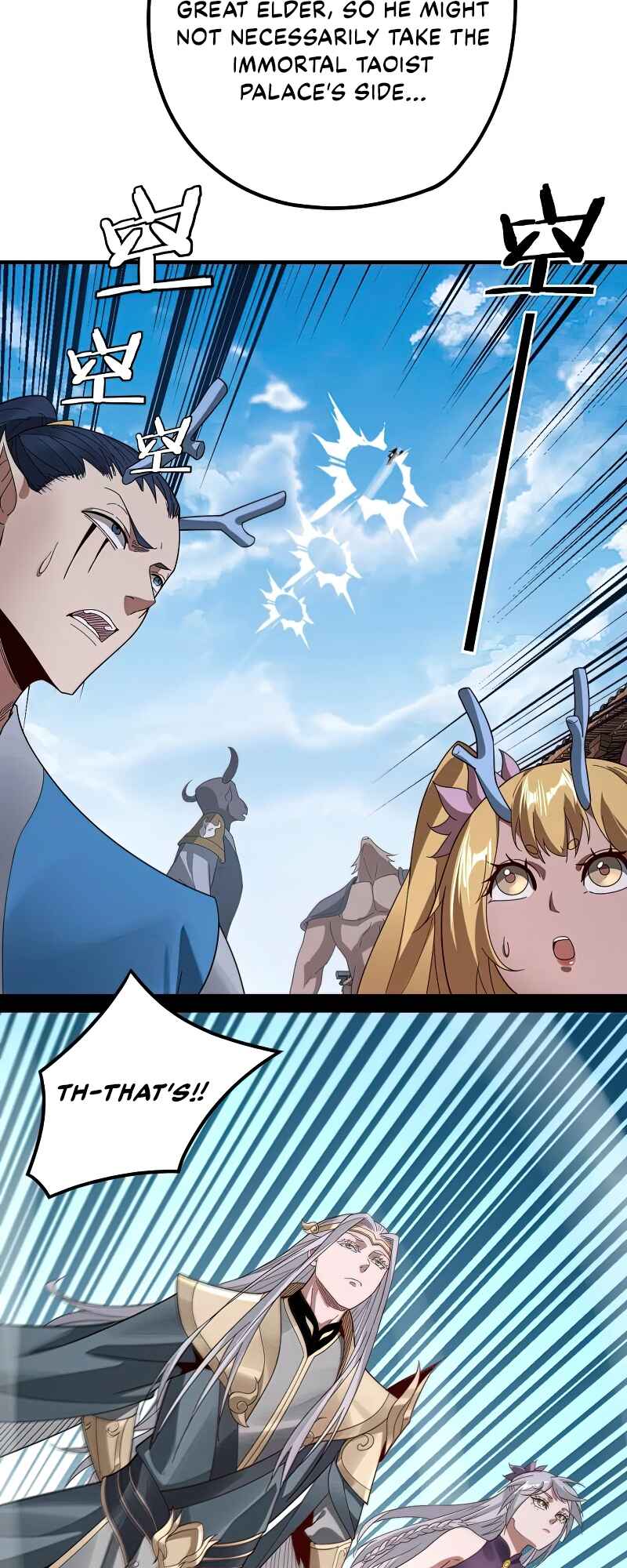 I Am the Fated Villain Chapter 43 - Page 7