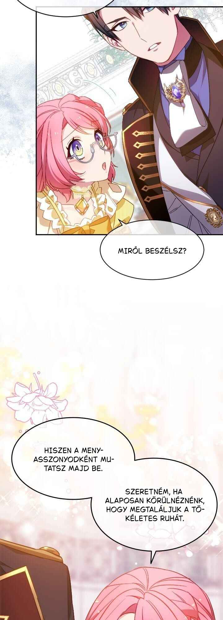 Single Mother no Tensei Akujo Desu ga, Dekiai Route Tsukamimashita! Chapter 19 - Page 25