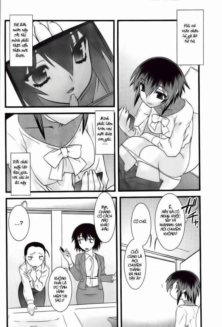 Nyotai-ka Chapter 22 - Page 5