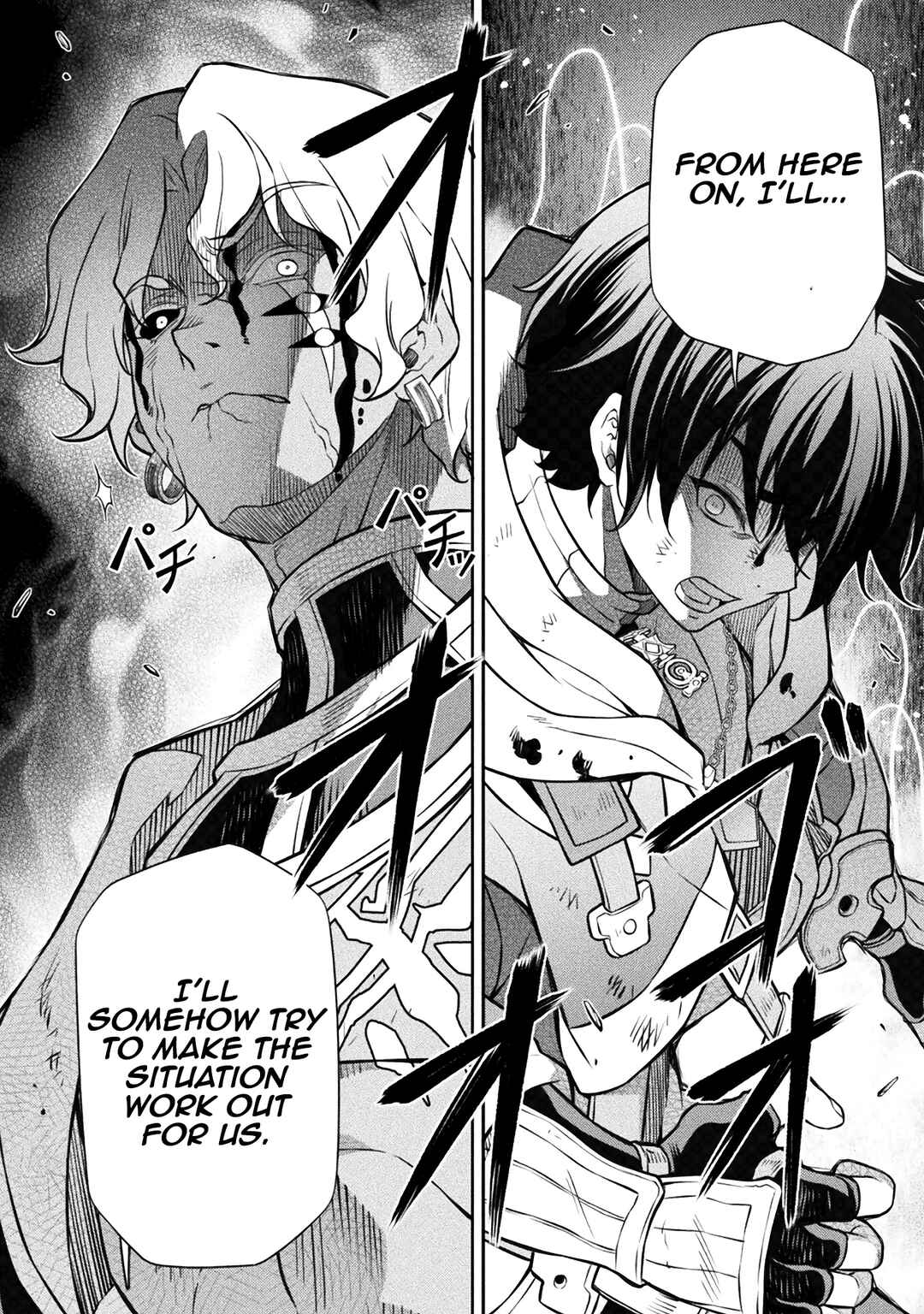 Drawing - Saikyou Mangaka wa Oekaki Skill de Isekai Musou Suru! Chapter 93 - Page 7