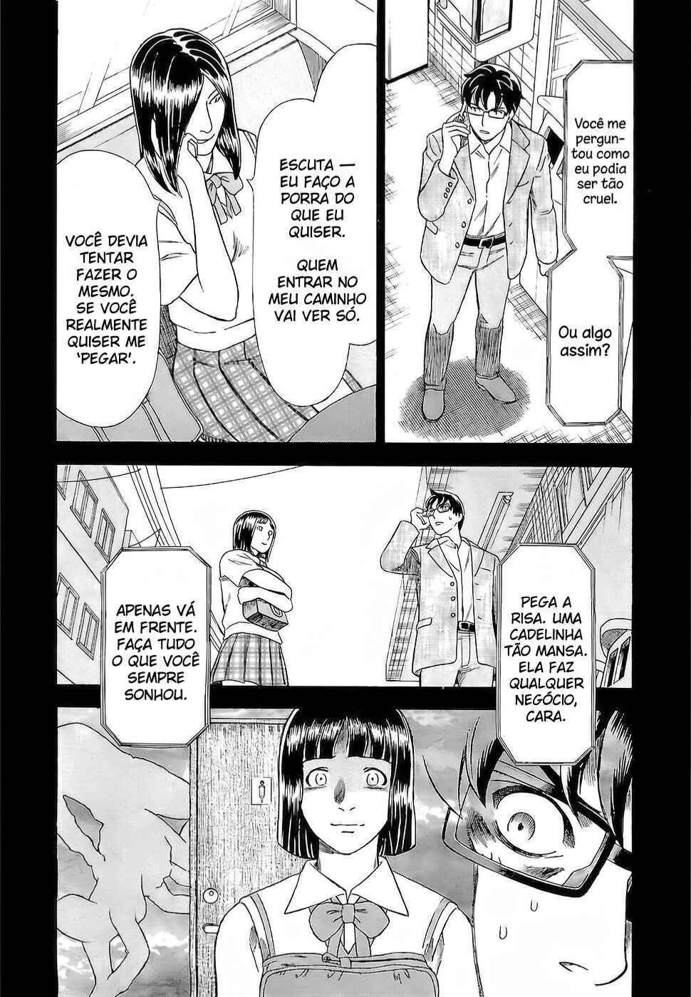 Tsumi to Batsu: A Falsified Romance Chapter 7 - Page 11