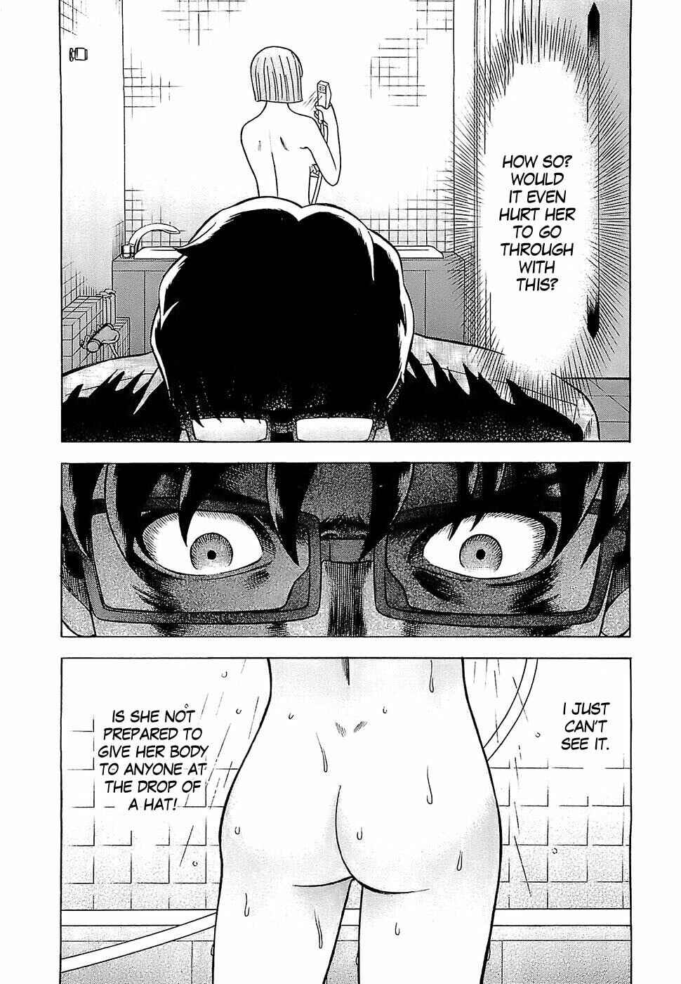 Tsumi to Batsu: A Falsified Romance Chapter 7 - Page 14