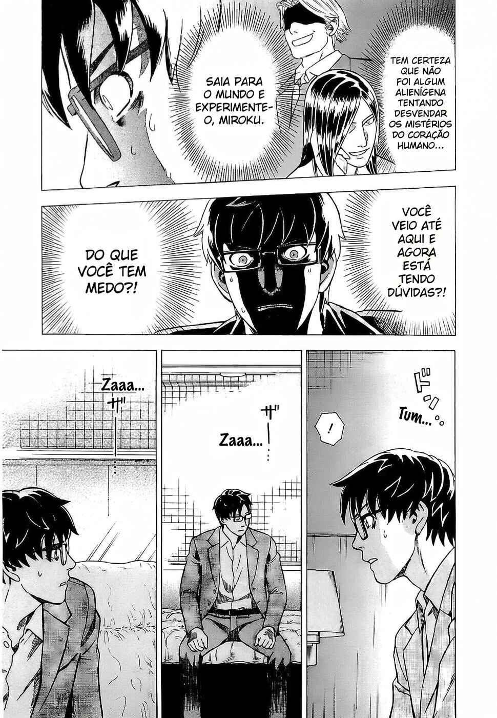 Tsumi to Batsu: A Falsified Romance Chapter 7 - Page 15