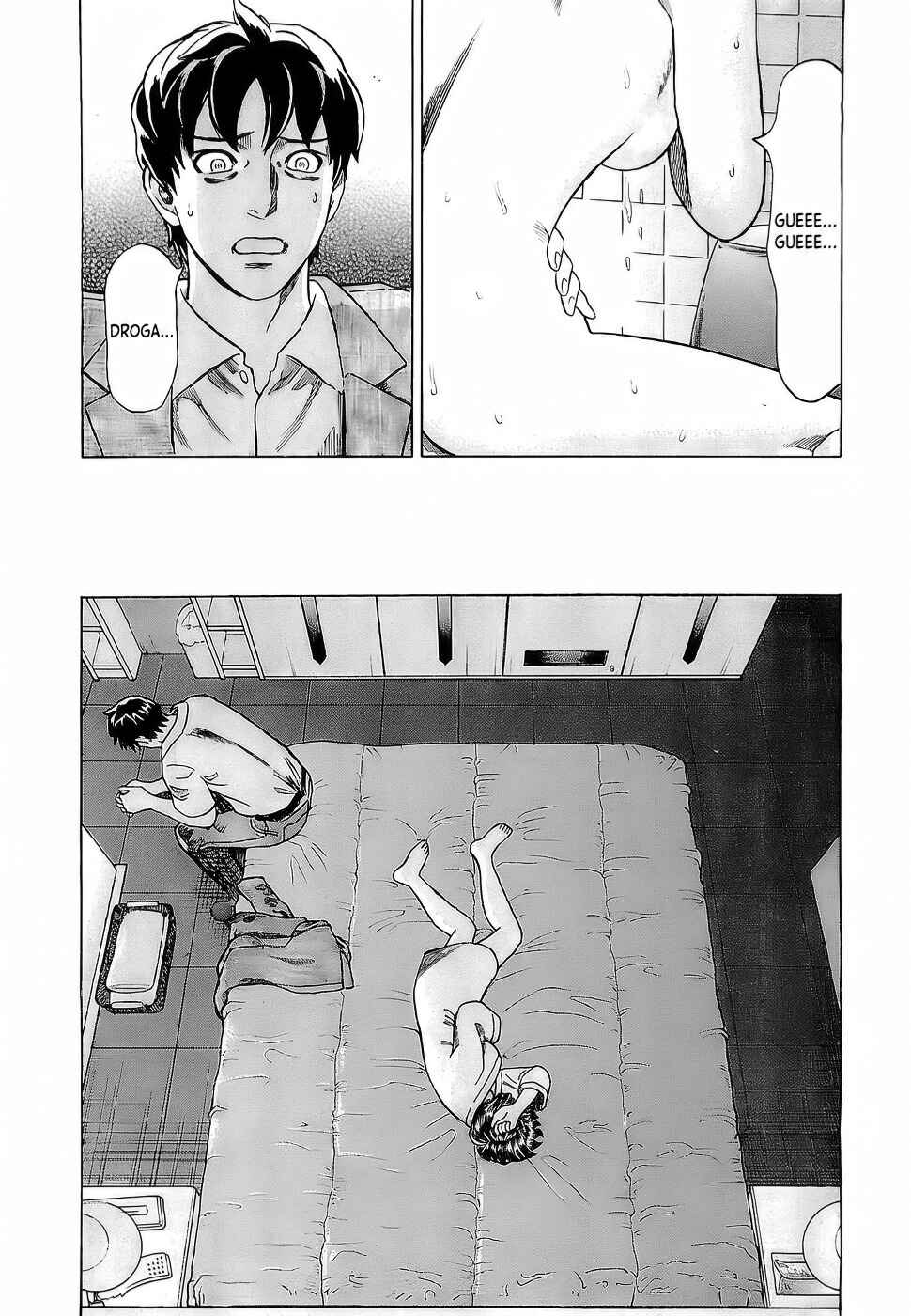 Tsumi to Batsu: A Falsified Romance Chapter 7 - Page 18