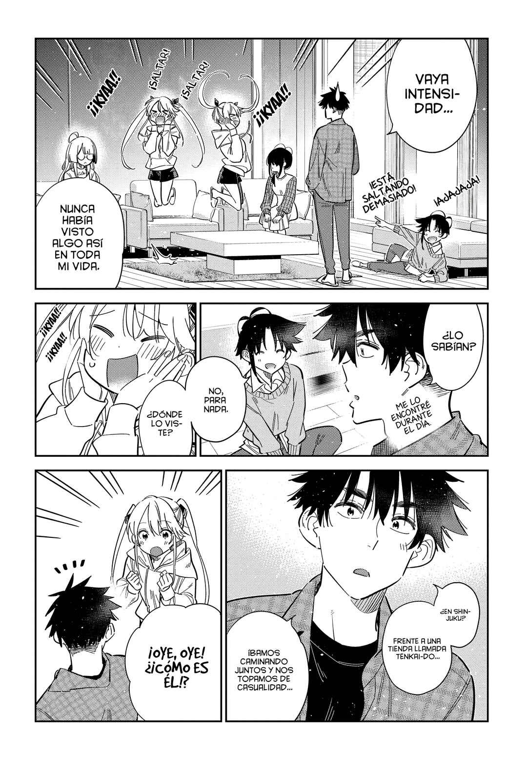 Shiunji-ke no Kodomotachi Chapter 51 - Page 5