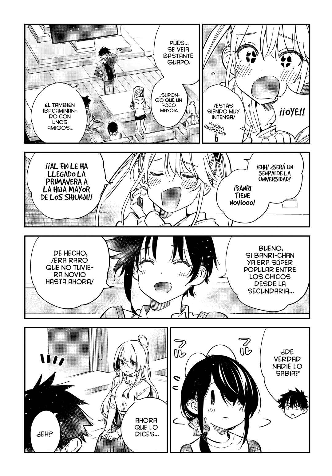 Shiunji-ke no Kodomotachi Chapter 51 - Page 6