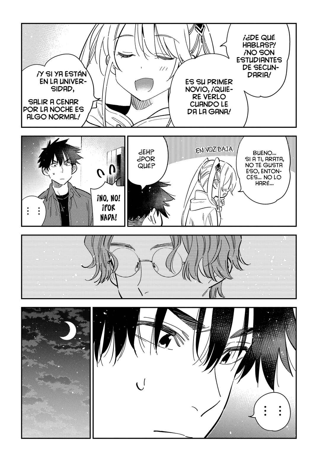 Shiunji-ke no Kodomotachi Chapter 51 - Page 9