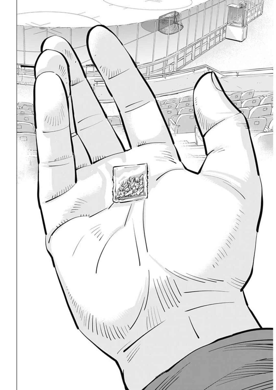 Dogsred Chapter 29 - Page 17