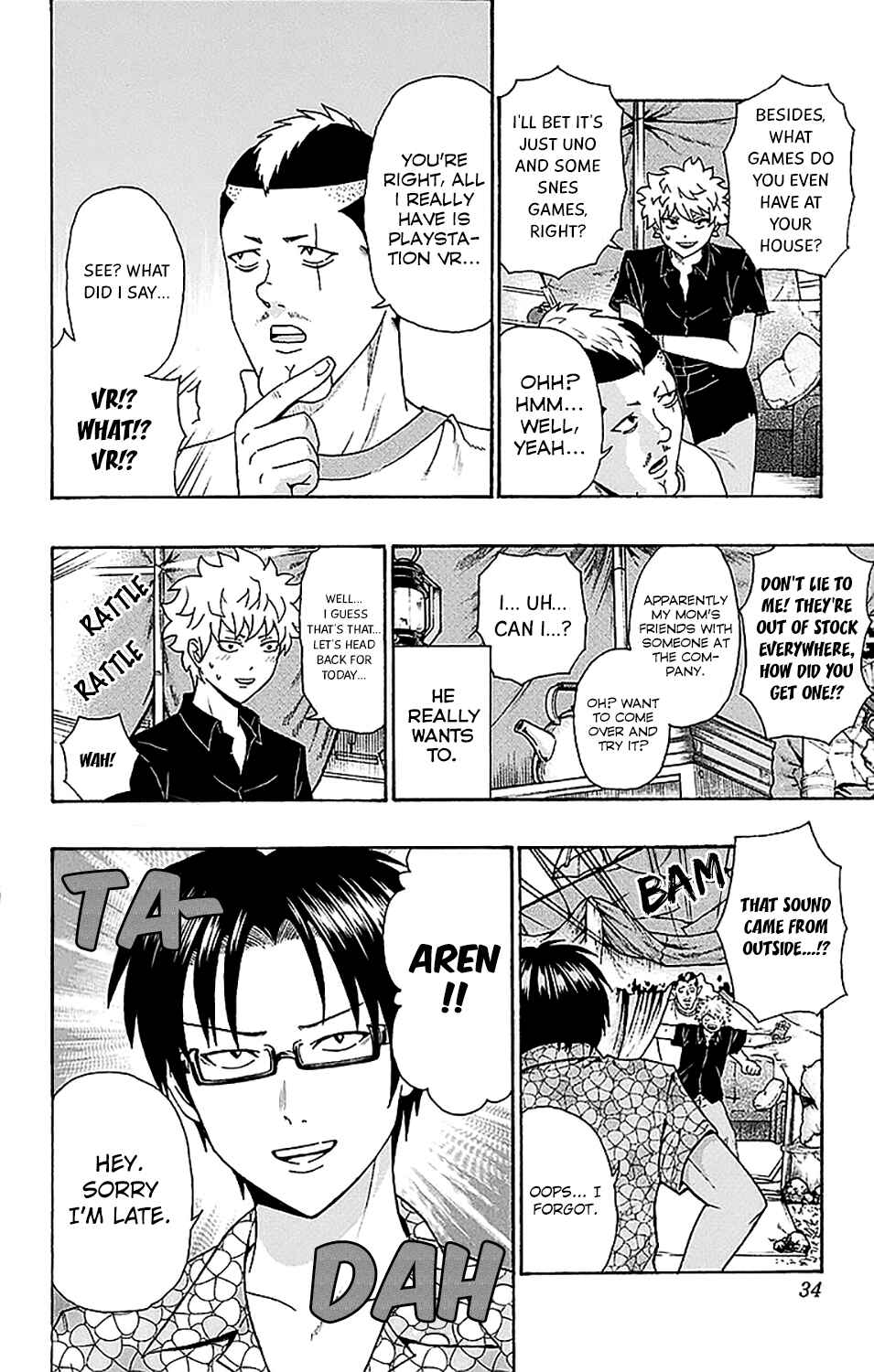 The Disastrous Life of Saiki K. Chapter 207 - Page 11