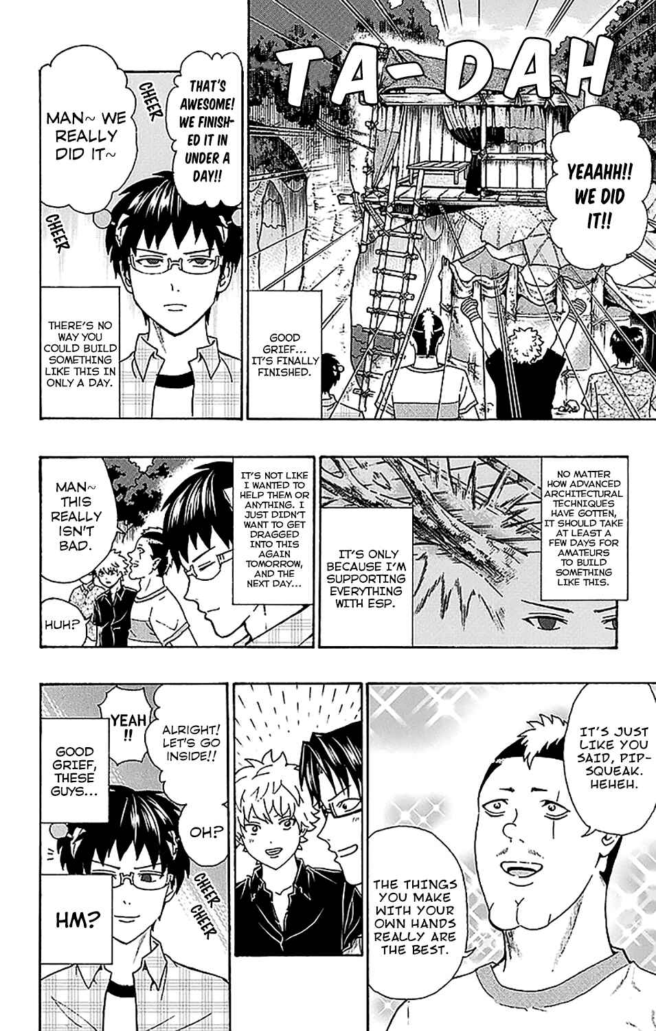 The Disastrous Life of Saiki K. Chapter 207 - Page 15