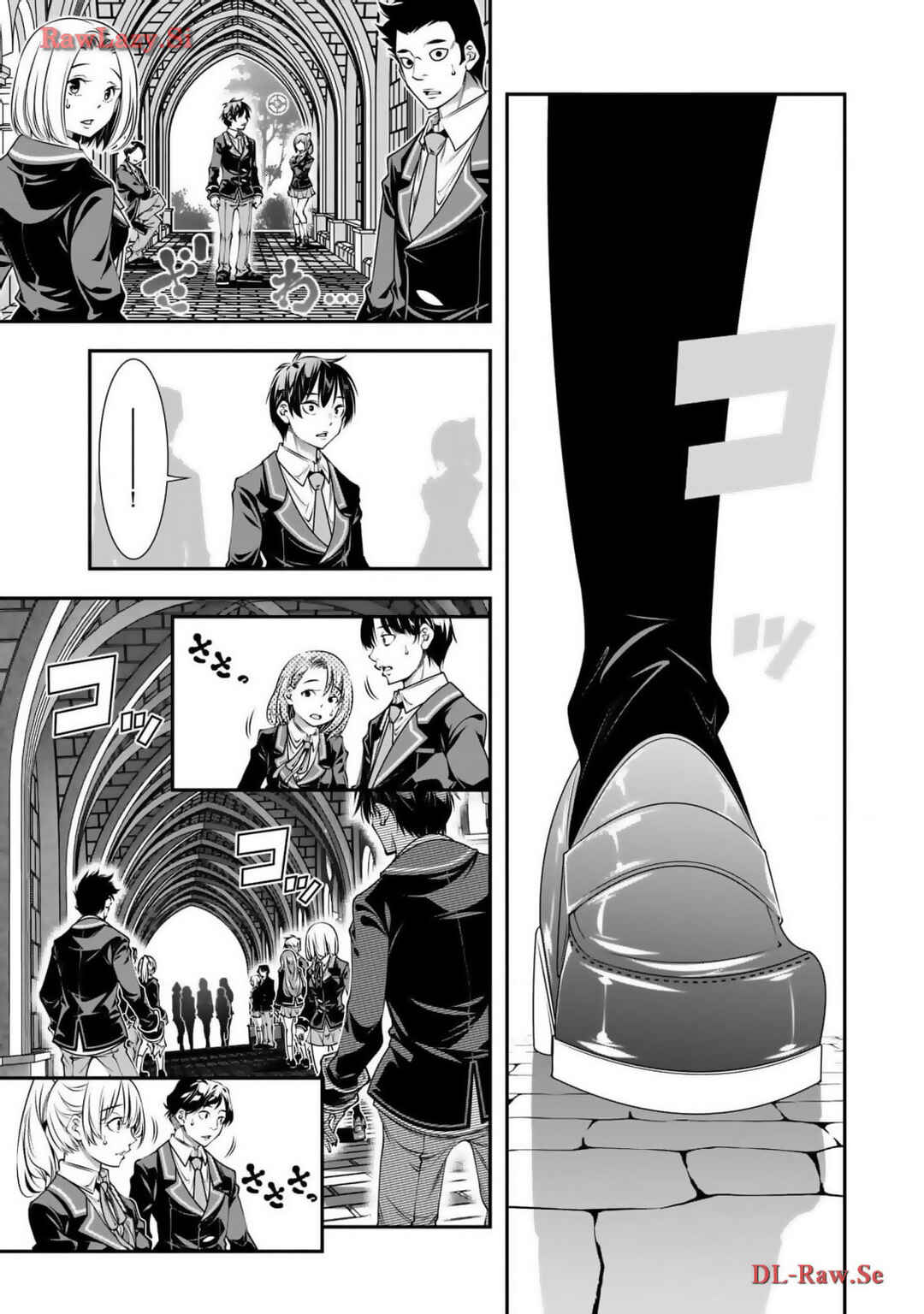 Ano Otome Game wa Oretachi ni Kibishii Sekai desu Chapter 6 - Page 8