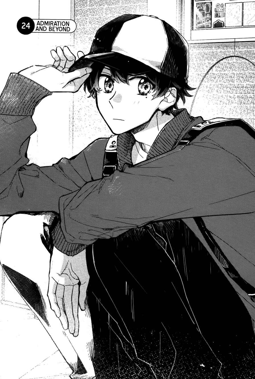 Sasaki to Miyano Chapter 24 - Page 13