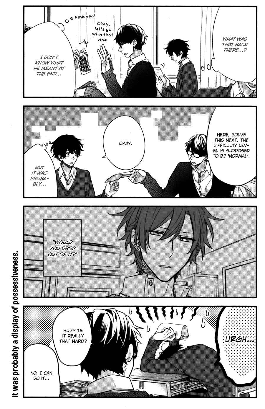 Sasaki to Miyano Chapter 24 - Page 14
